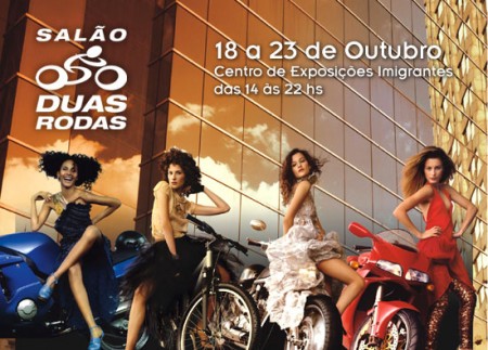 salão_duas_rodas