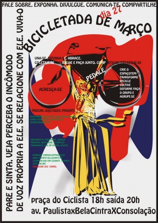poesia-cartaz-conselho-bicicletada-marco-2009