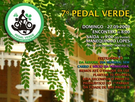 7pedal-verde